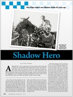 Shadow Hero: Riva Ridge