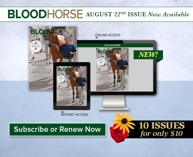 Subscribe Now!
