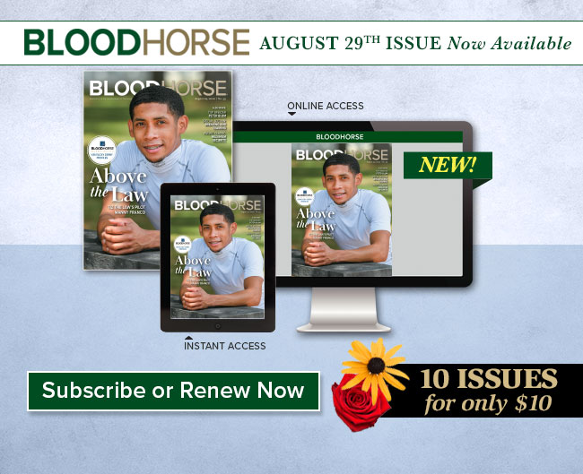Subscribe Now!