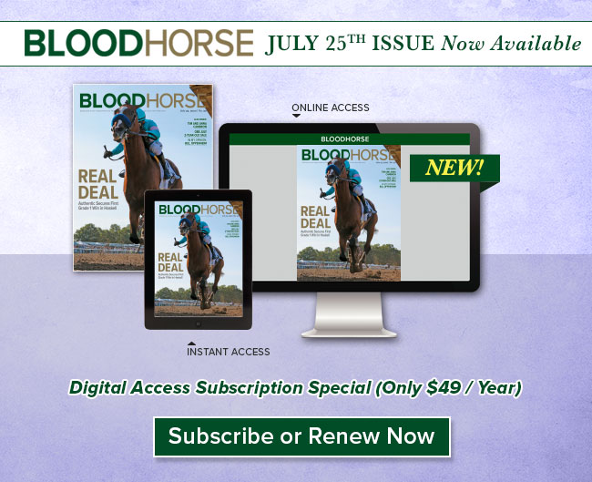 Subscribe Now!