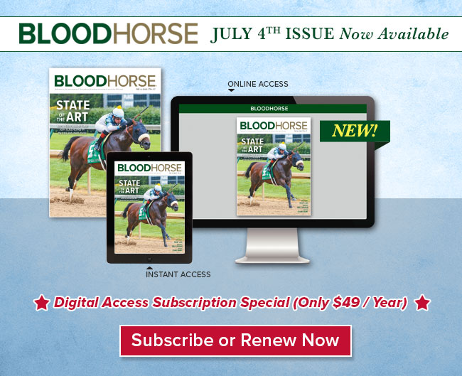 Subscribe Now!