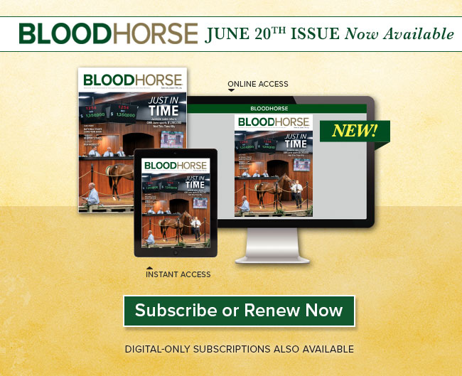 Subscribe Now!