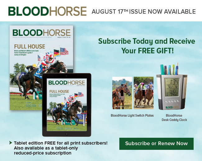 Subscribe Now!