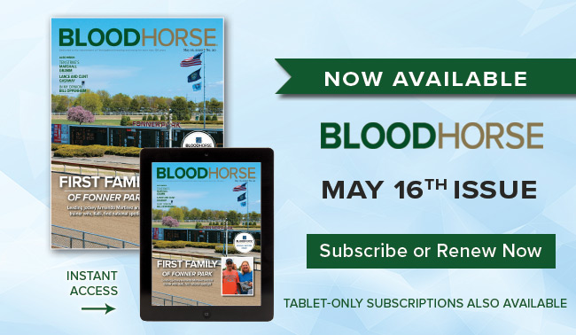 Subscribe Now!