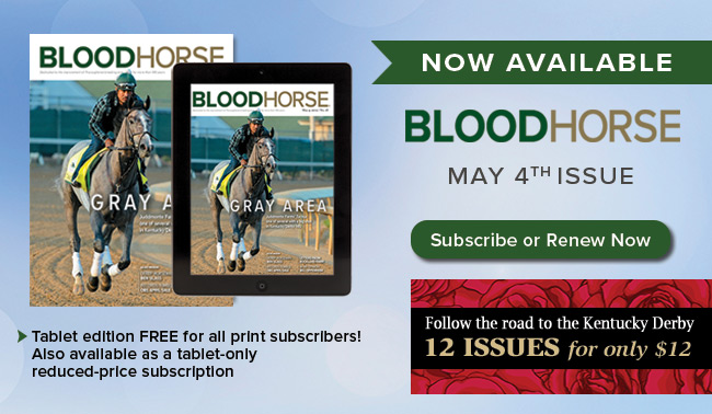 Subscribe Now!