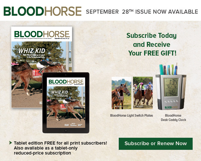 Subscribe Now!
